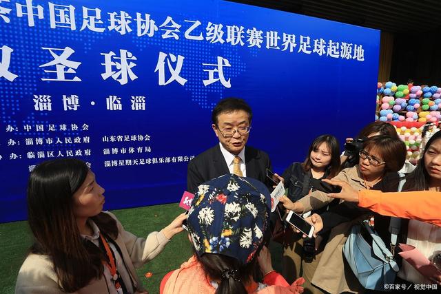 辽宁揭幕战赛前领取总冠军戒指 升起冠军旗帜